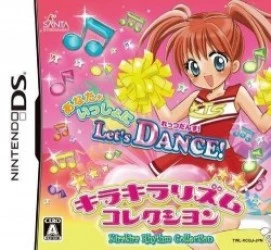 Kirakira Rhythm Collection Rom
